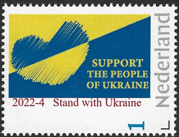 Netherlands 2022-4 Stand with Ukraine MNH