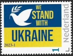 2023-1 Stand with Ukraine MNH