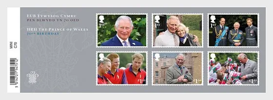 Gr. Britain 2018 Prince Charles 70yr block-ms MNH