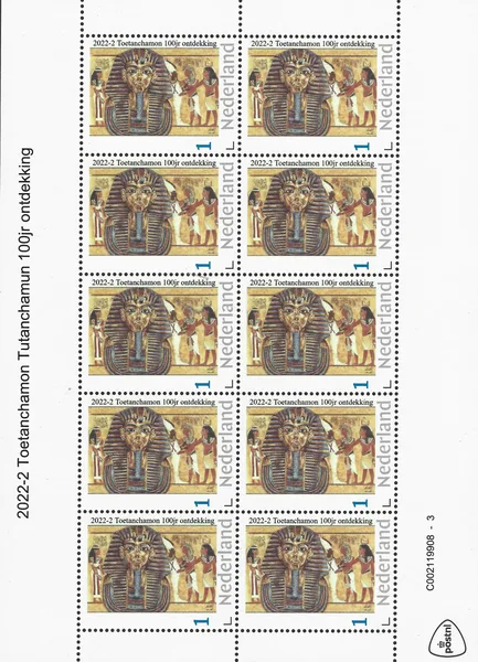 Netherlands 2022-2 Discovery Tutankhamun souvenir sheet MNH