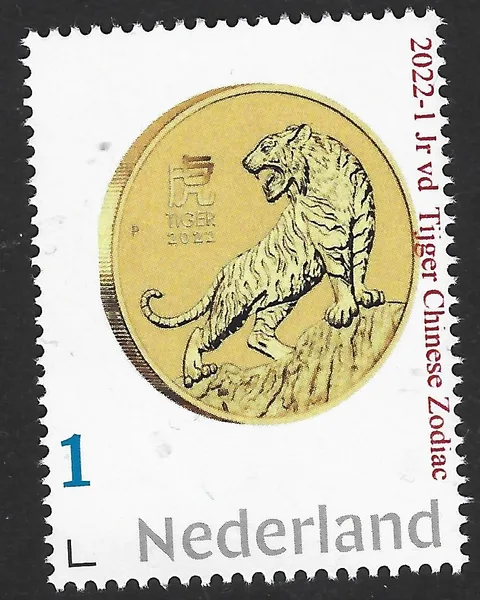 Nederland 2022-1 Chinese Zodiac year of the Tiger postfris/mnh
