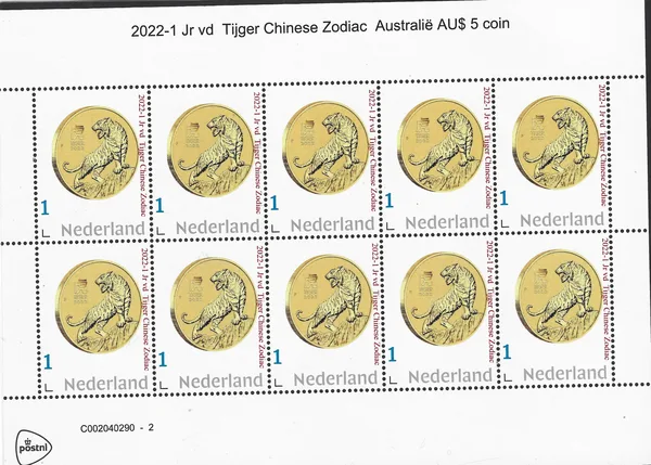 Netherlands 2022-1 Chinese Zodiac year of the Tiger sheet postage stamp set unmounted MNH