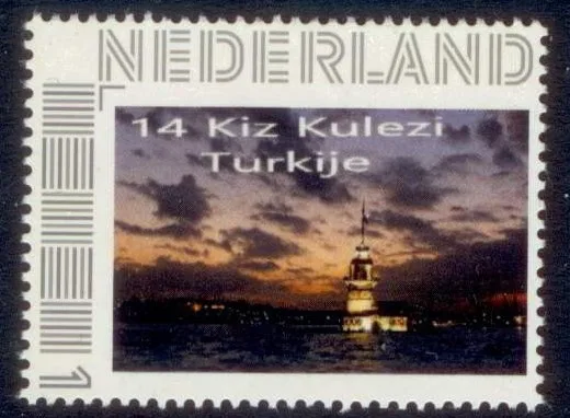 Netherlands 2018-14 Lighthouses Kiz Kulezi Istanbul Turkey MNH