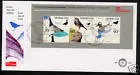 E328 Fepapost 1994 block/ms 1623