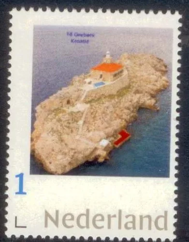 Niederlande 2018-18 Leuchtturm Grebeni Kroatien postfrisch/mnh