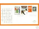 E332 Combined Issue 1995 1631-1633