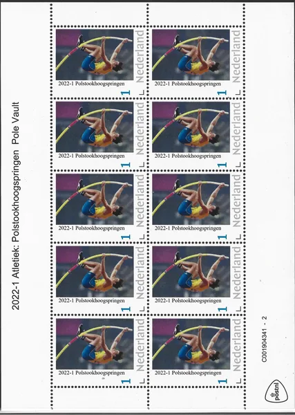 Netherlands 2022-1 Athletics Track and Field Pole Vault sheetlet MNH