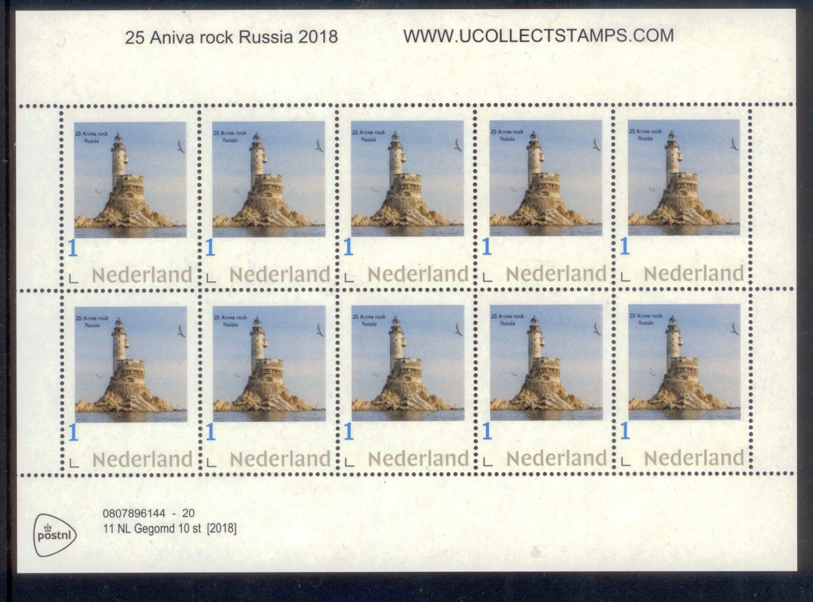 Pays-Bas 2018-25 Phare Rocher Aniva Russie feuillet neuf/mnh