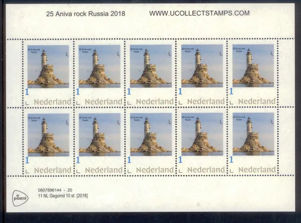 Netherlands 2018-25 Lighthouse Aniva Rock Russia sheetlet MNH