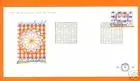 E338 Sterrenbeeld 1995 1646
