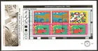 E343a Kinderzegels blok/ms 1995 1661