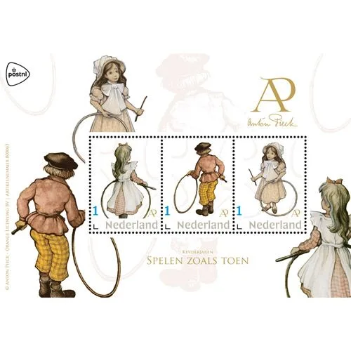 Netherlands 2021 Anton Pieck 1 Children's Games block-m/s MNH