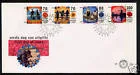 E350 Vakantiezegels 1996 1678-1681