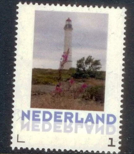 Netherlands Ucollect Lighthouse 2017-21 Salskar Aland MNH