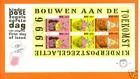 E357a Children's Stamps block/ms 1996 1701