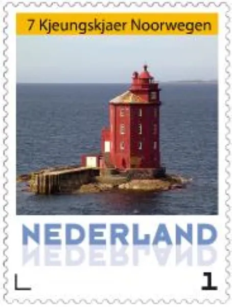 Netherlands 2016-7 Ucollect Lighthouse Kjungskjear Norway MNH