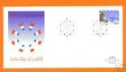 E362 Elfstedentocht 1997 1710
