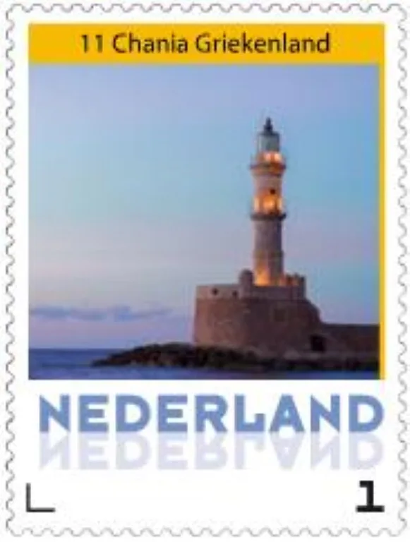 Pays-Bas 2016-11 Ucollect Phare de Chania Crète Grèce neuf