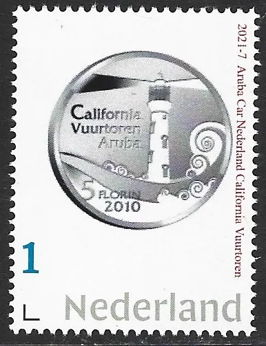 Netherlands 2021-7 Caribbean Netherlands Aruba lighthouse - coin on stamp MNH