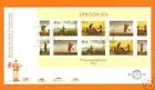E374 Child Stamps 1997 1736-1738