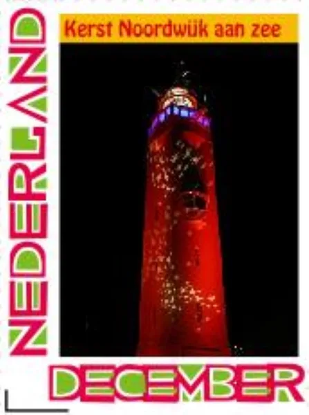 Netherlands Ucollect Lighthouse 2016-25 Noordwijk Christmas MNH