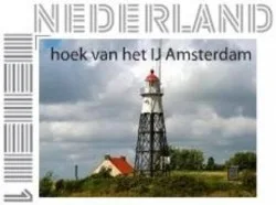 Niederlande 2015-1 ucollect Leuchtturm Hoek van het IJ Amsterdam postfrisch/mnh