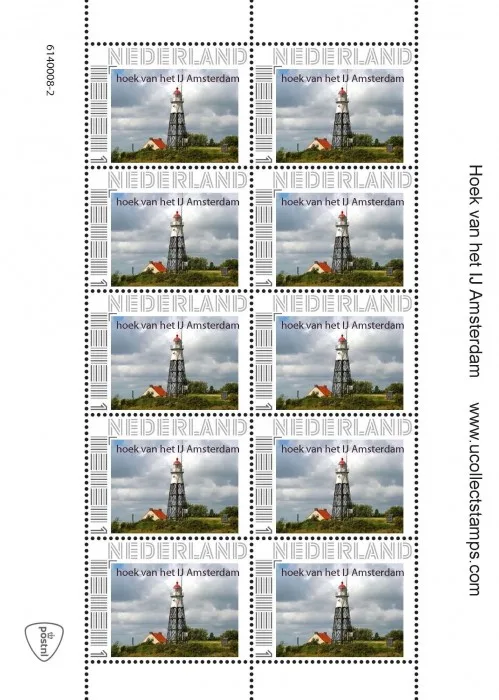 Niederlande 2015-1 Leuchtturm Hoek van het IJ Amsterdam Blockx postfrisch/mnh