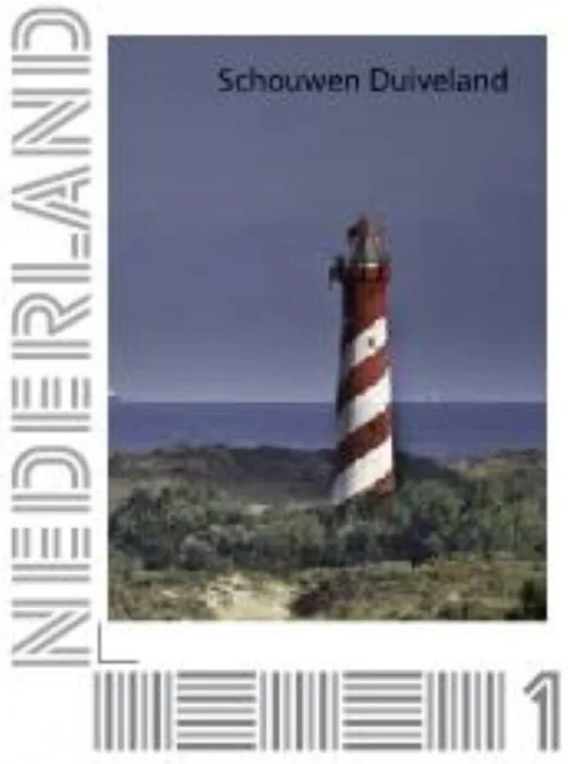 Pays-Bas 2015-7 Ucollect Phare de Schouwen Duiveland