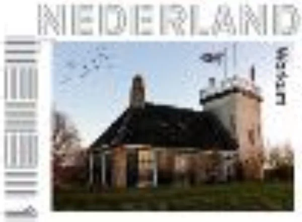 Nederland 2015-21 Ucollect Vuurtoren Workum postfris/mnh