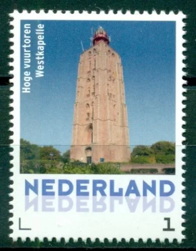 Nederland 2014-25 Vuurtoren Hoge vuurtoren Westkapelle postfris/mnh