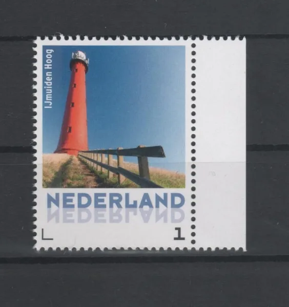 Nederland 2014-23 IJmuiden Hoog postfris/mnh