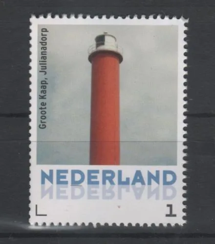 Netherlands 2014 Lighthouse 20 Groote Kaap Julianadorp MNH