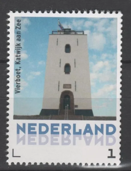 Netherlands 2014 Lighthouse 19 Vierboet Katwijk MNH