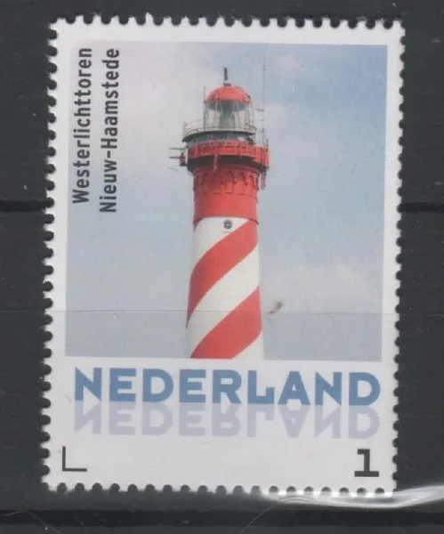 Netherlands 2014 Lighthouse 16 Nieuw Haamstede MNH
