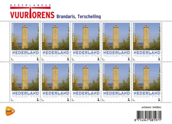 Netherlands 2014 Lighthouse 12 Brandaris Terschelling lighthouse leuchtturm sheetlet MNH