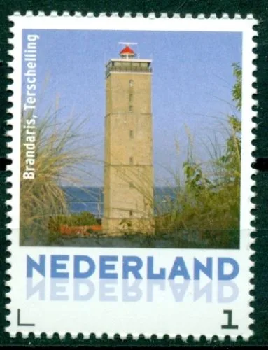 Netherlands 2014 Lighthouse 12 Brandaris Terschelling postage stamp MNH