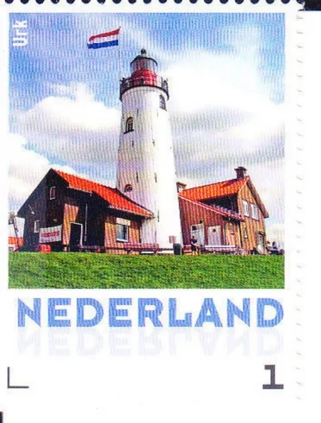 Netherlands 2014 Lighthouse 11 Urk MNH