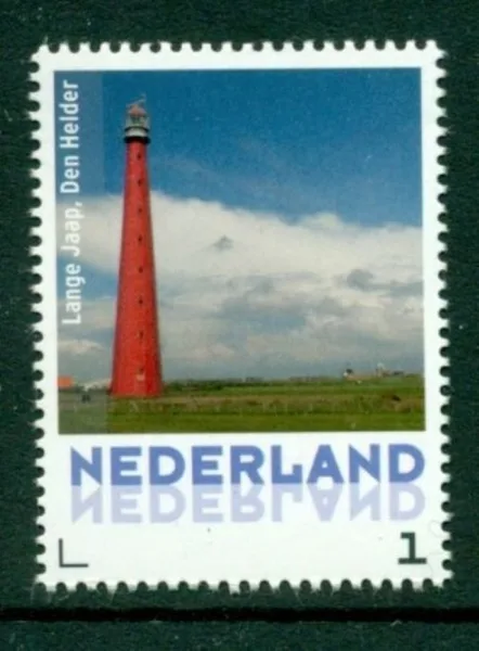 Netherlands 2014 Lighthouse 8 Den Helder MNH