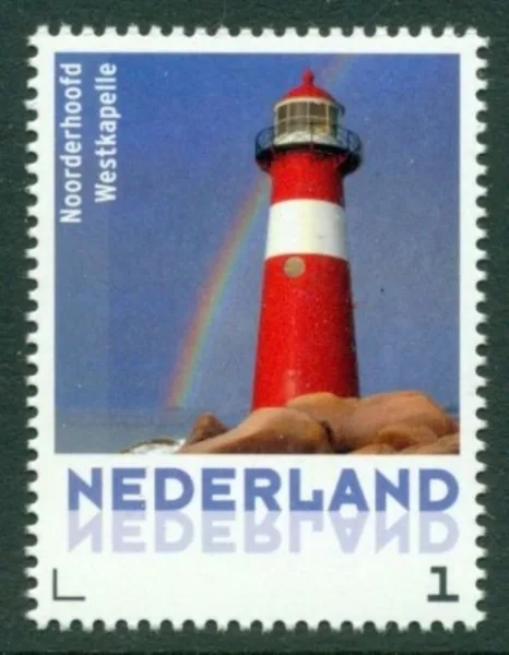 Netherlands 2014 Lighthouse Noorderhoofd Westkapelle souvenir sheet MNH