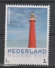 Nederland 2014 Vuurtoren 5 Scheveningen postfris/mnh