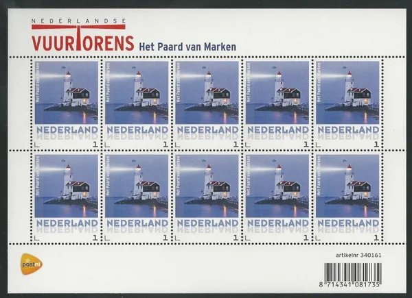 Nederland 2014 Vuurtoren 1 het Paard Marken vel/sheetlet postfris/mnh