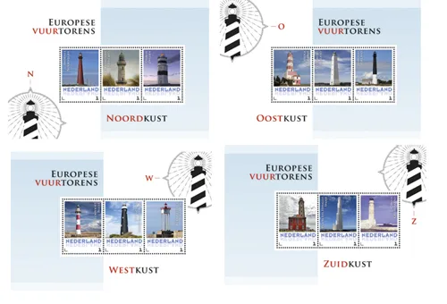 Pays-Bas 2014 Phares européens 4 blocs-m/s neuf/nm