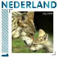 Wolf 2011 stamp MNH