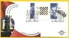 E434 Max Euwe, chess block/ms 2001 1969