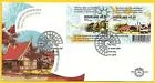 E444 50 jaar postzegels blok/ms 2001 2010