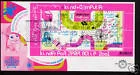 E446a children's stamp block/ms 2001 2013