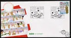 E475 Decemberzegel H 2002 2122