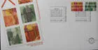 E496 Business stamps 2004 2250-2251