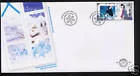 E508 Personal December Stamp 2004 2316