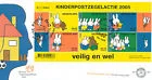 E522 Children's Stamps block/sheet 2005 2370